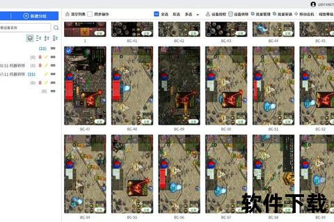 诡秘策略深度碰撞无限趣味超能手游后台挂机征途 诡秘策略深度碰撞无限趣味超能手游后台挂机征途