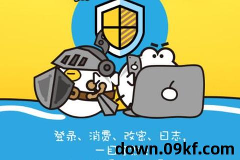 叨鱼官网下载