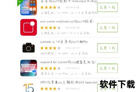 安卓应用市场下载指南：热门APP推荐与安装教程
