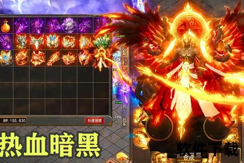 暗夜狂飙逆袭争霸手游黑帮游戏热血激战巅峰对决