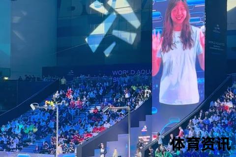 2025新加坡_2027布达佩斯_2029北京-游泳世锦赛举办地巡礼