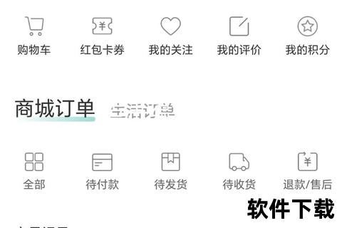 黔农云APP下载指南-轻松畅享智慧农业金融服务新体验 黔农云APP下载指南-轻松畅享智慧农业金融服务新体验