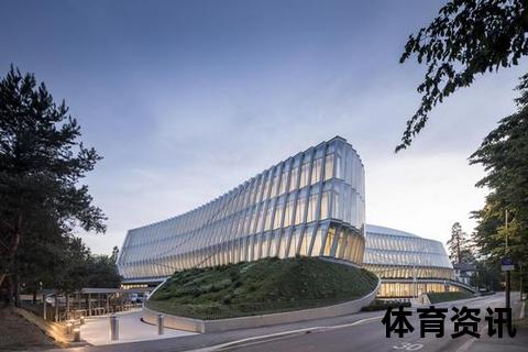 国际奥委会总部所在地_瑞士洛桑的奥林匹克之都