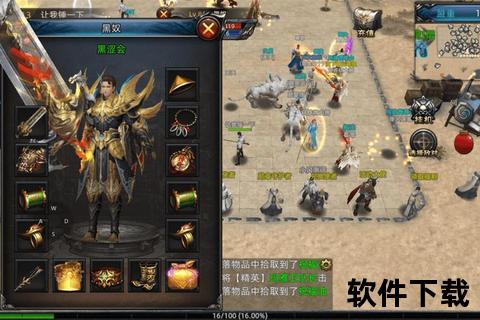 问道手游力宝宝狂暴觉醒横扫八荒铸就巅峰战力新传奇