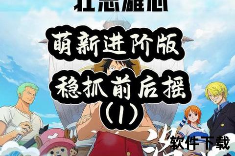 激萌小埋手游世界炫动冒险全速启程新篇章