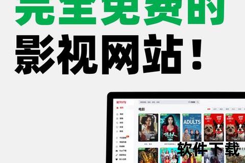 手机看片1024免费_畅享海量高清资源手机看片1024免费随时随地随心看 手机看片1024免费_畅享海量高清资源手机看片1024免费随时随地随心看