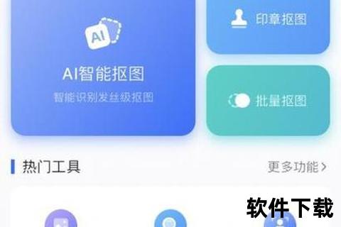 高效全能极速修复无忧还原文档修复软件 高效全能极速修复无忧还原文档修复软件
