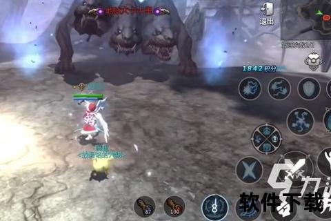 龙之谷手游祭祀龙之谷手游祭祀武器选择