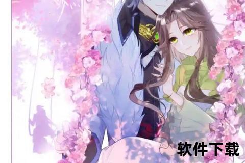 斗罗大陆3龙王传说_漫画全集免费在线观看-全本畅读无删减版