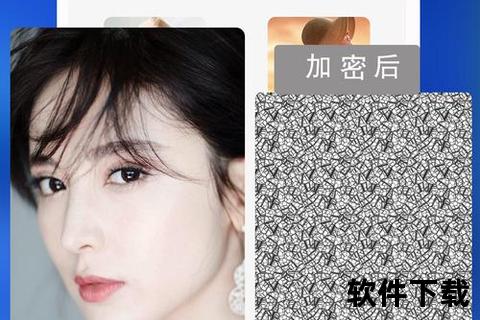 十八禁APP下载_成人内容私密获取指南-免费资源限时畅享通道