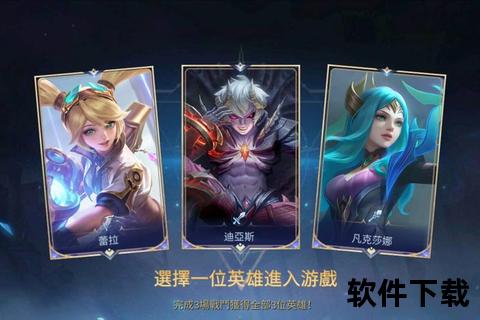燃爆全场的策略盛宴 极致烧脑的火爆手游游戏智趣双全激战巅峰 燃爆全场的策略盛宴 极致烧脑的火爆手游游戏智趣双全激战巅峰