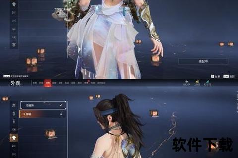 绮梦仙缘师妹手游炫战全境破界对决热血启程