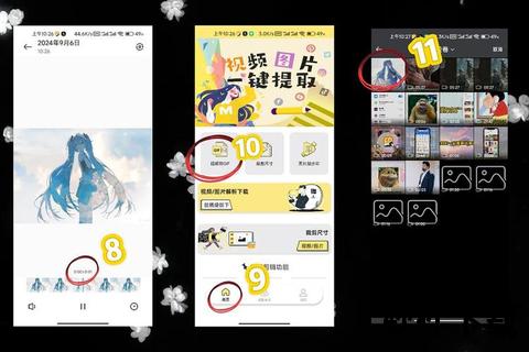 推特视频下载全攻略:一键保存技巧与工具推荐 推特视频下载全攻略:一键保存技巧与工具推荐