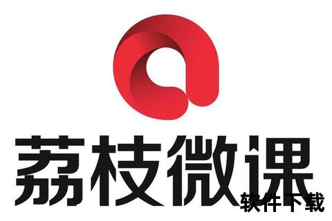 荔枝影视APP下载_官方正版安装包获取-海量高清资源畅快看