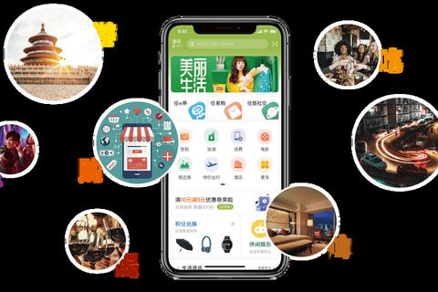 免下载新体验:在线畅享即点即用的便捷服务 免下载新体验:在线畅享即点即用的便捷服务