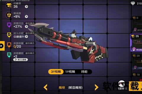 极限空域争锋现代空战手游 炫酷策略激斗制霸苍穹之巅 极限空域争锋现代空战手游 炫酷策略激斗制霸苍穹之巅