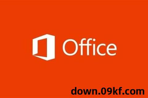 office软件免费下载