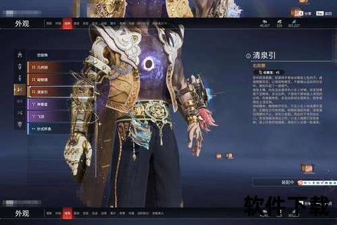 诡谲暗潮锦衣卫手游智谋对决江湖迷局破阵奇策现世 诡谲暗潮锦衣卫手游智谋对决江湖迷局破阵奇策现世