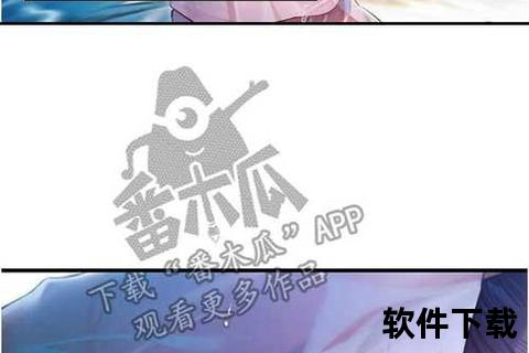 漫画大全下载_免费高清资源全收录-最新漫画合集一键获取