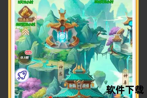 葫芦侠破解版下载_2025最新无限金币手游修改器