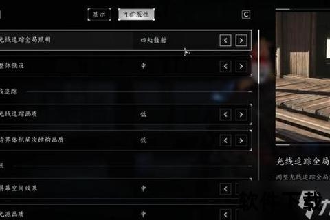 刺客信条下载指南：全系列资源获取与安装教程详解