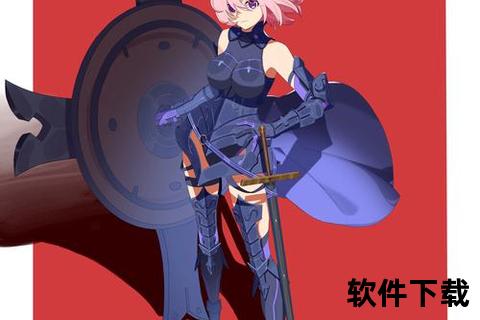 《FGO手游:深度策略智斗燃魂 趣味关卡无限奇遇引爆幻想之旅》 《FGO手游:深度策略智斗燃魂 趣味关卡无限奇遇引爆幻想之旅》