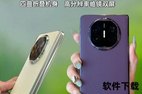 华为手机5g上市华为5G手机全新上市领航未来科技革新实力铸就智慧生活新体验