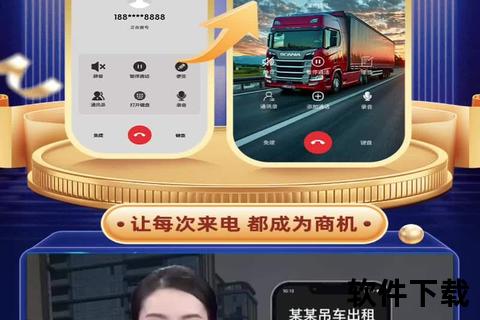 彩铃多多免费下载_海量铃声随心获取-热门歌曲畅享不停 彩铃多多免费下载_海量铃声随心获取-热门歌曲畅享不停