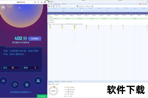 高效稳定一键畅享 中航LED控制软件极速下载体验 高效稳定一键畅享 中航LED控制软件极速下载体验