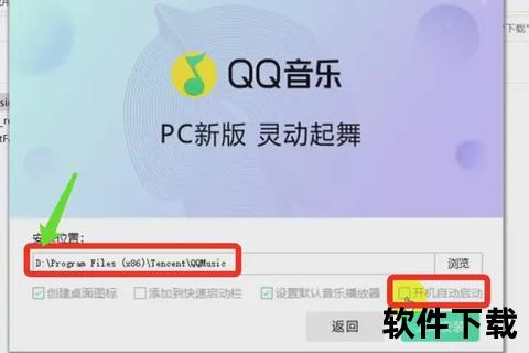 国外软件下载平台指南：安全无捆绑_全球资源一键获取