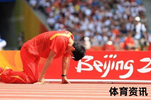 刘翔两次退赛争议背后：跟腱断裂与全民期待的交锋