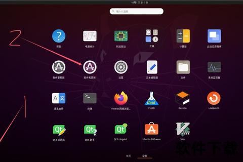 Ubuntu突现棘手难题:无法定位软件包的高效解决策略 Ubuntu突现棘手难题:无法定位软件包的高效解决策略