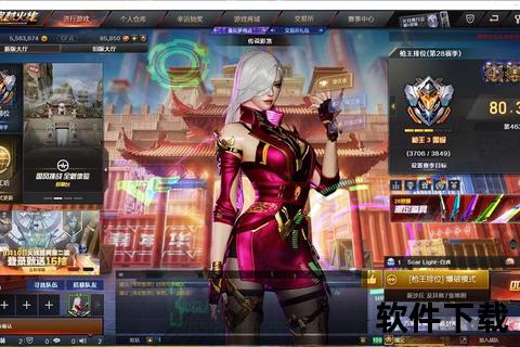 倩女手游联赛巅峰对决智趣交锋燃爆策略深度狂欢盛宴