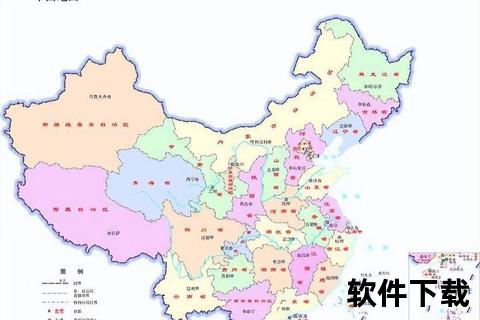 全国地图下载安装，全国地图app下载