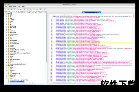 Java反编译工具下载推荐-免费实用资源及使用教程分享