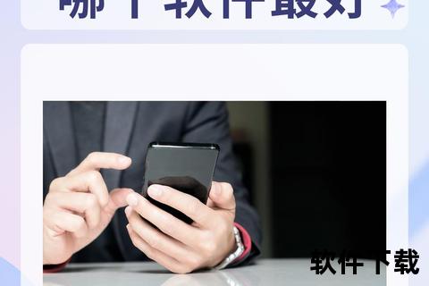 猎豹清理大师下载_安卓手机加速神器-一键清理垃圾释放存储空间
