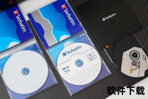 极速安全可靠WinISO下载高效管理光盘映像必备工具