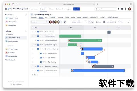 Trello文件下载全攻略-高效获取与管理步骤详解