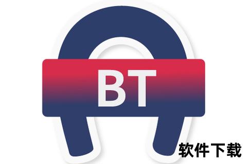 安卓下载bt