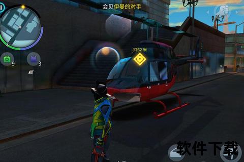 孤胆车神维加斯下载_极速安装教程与畅玩攻略全指南