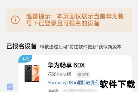 极速稳定手机IP软件一键畅享全球智能网络 极速稳定手机IP软件一键畅享全球智能网络