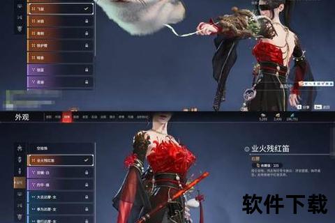 剑舞手游激炫智谋对决奇趣破局全境争锋