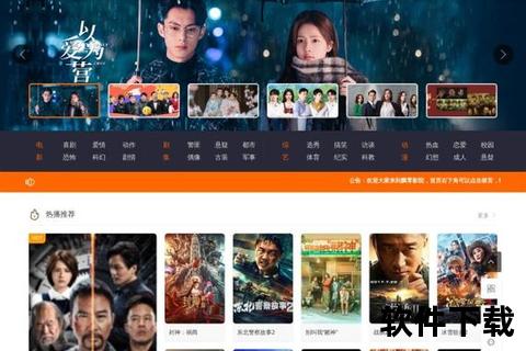 飘花下载_海量影视资源极速获取与高清内容免费下载指南 飘花下载_海量影视资源极速获取与高清内容免费下载指南