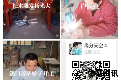 继承衣钵的深层内涵-解析传统与现代的传承密码_核心要义探析