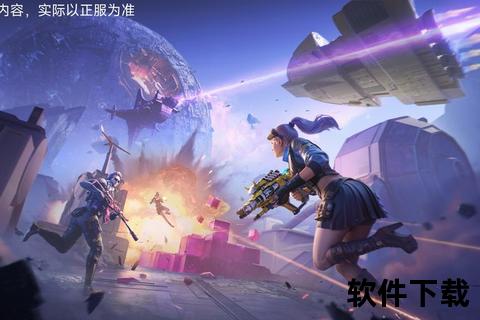 硝烟四起激燃战场CF手游副本终极征途荣耀突围巅峰争霸