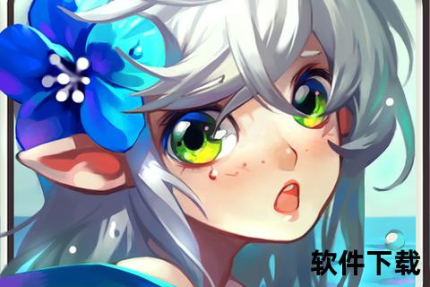 炫翼燃情幻想之翼手游引爆奇幻次元冒险新纪元 炫翼燃情幻想之翼手游引爆奇幻次元冒险新纪元