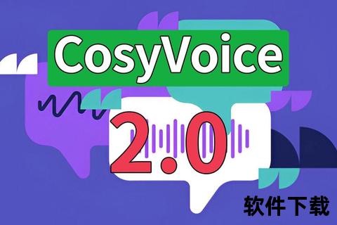 克隆空间背景音乐免费下载_热门BGM资源一键获取指南