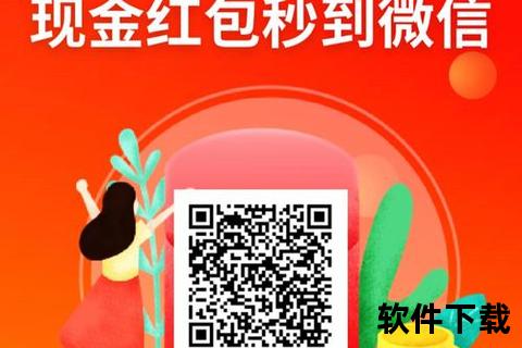 超全盘点：高效实用的热门赚钱软件有哪些轻松赚取额外收益