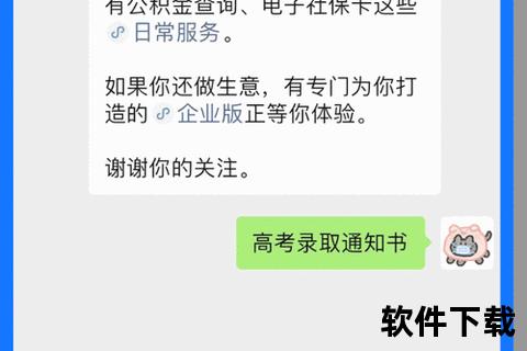 手机号码查快递,手机号快速查快递物流信息实时更新一键轻松追踪包裹动态