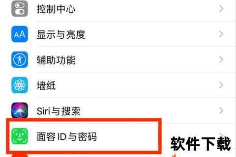 手机助手下载安装—智能手机助手应用下载安装步骤详解 从获取到配置的全流程指南